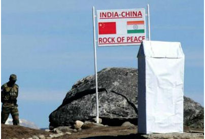 Border With China