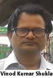 Vinod Kumar Shukla